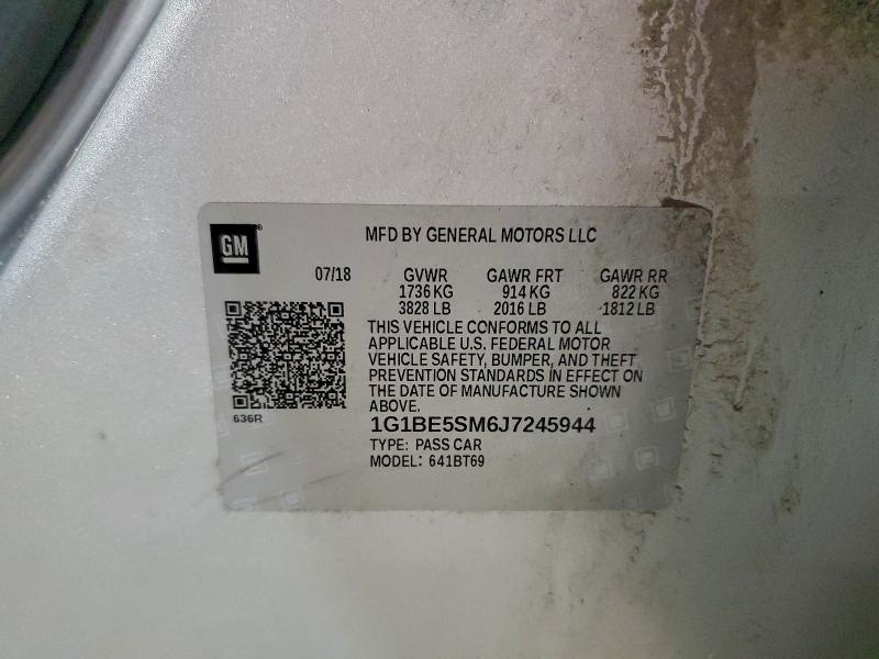 Фото 12 - CHEVROLET CRUZE