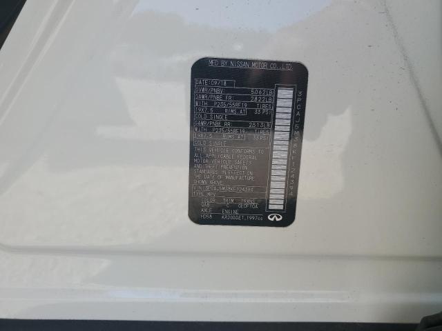 Фото 13 - INFINITI QX50