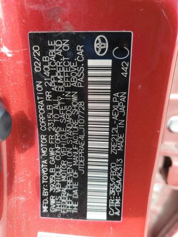 Фото 12 - TOYOTA COROLLA