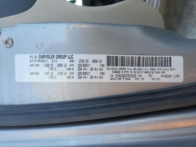 Фото 14 - DODGE CARAVAN