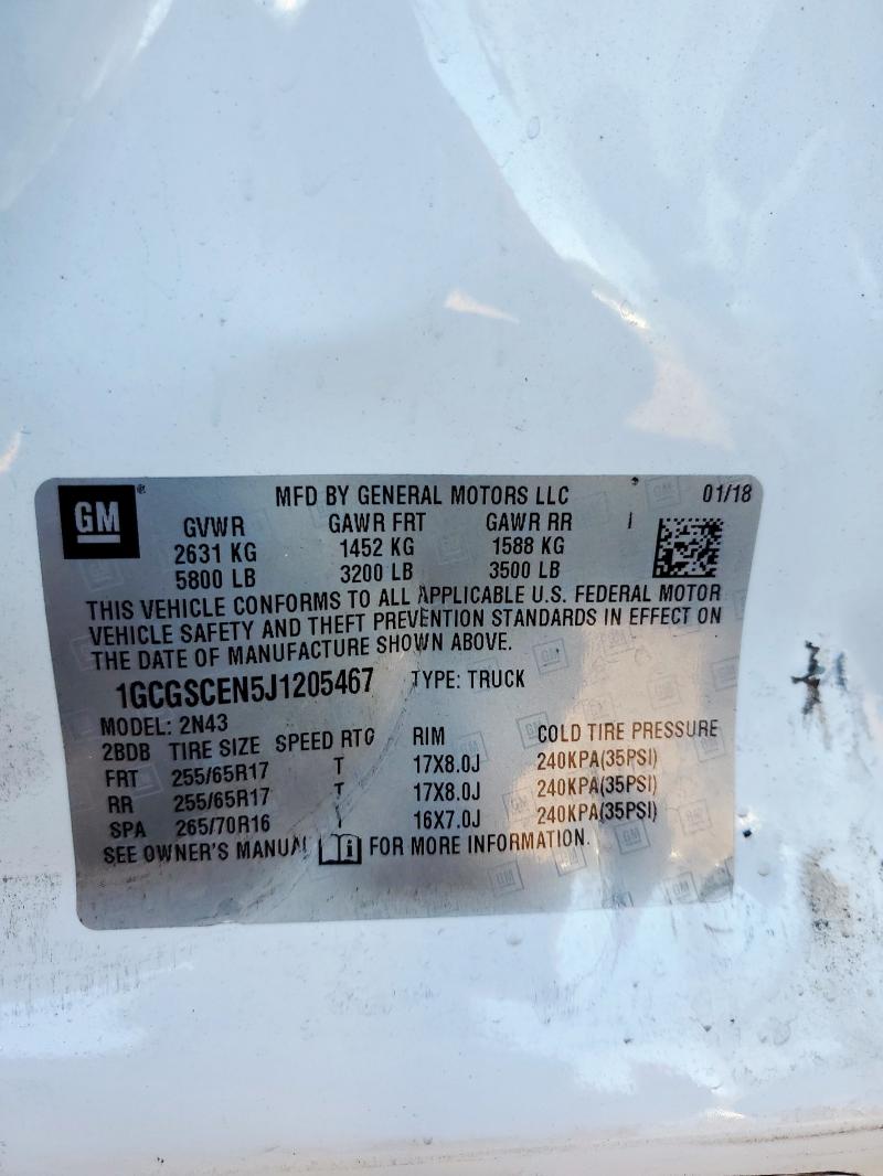 Фото 12 - CHEVROLET COLORADO