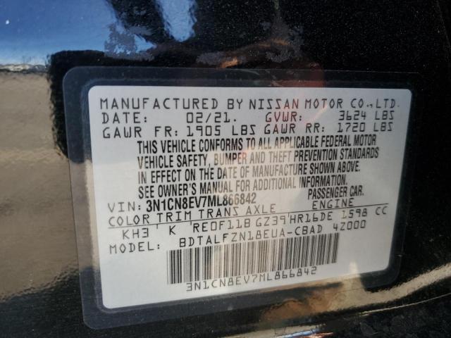 Фото 12 - NISSAN VERSA