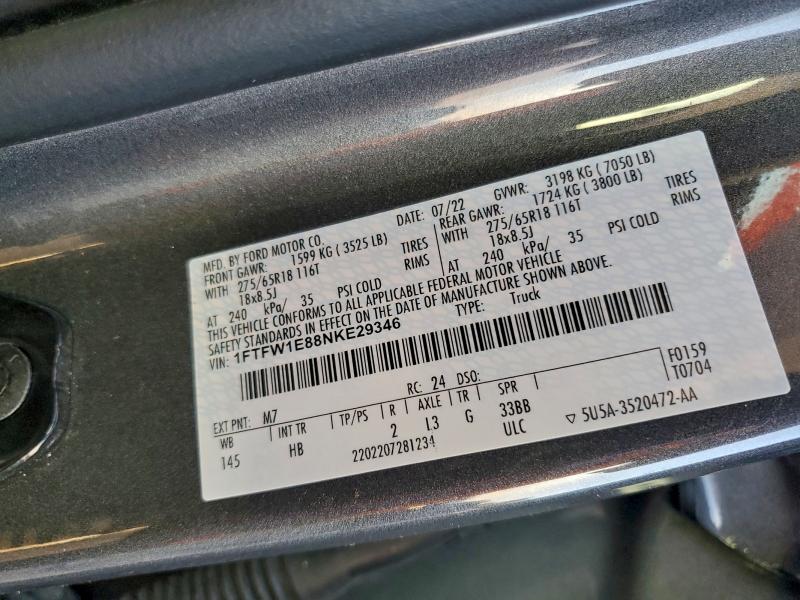 Фото 12 - FORD F-150