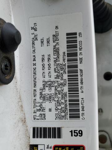 Фото 12 - TOYOTA TACOMA