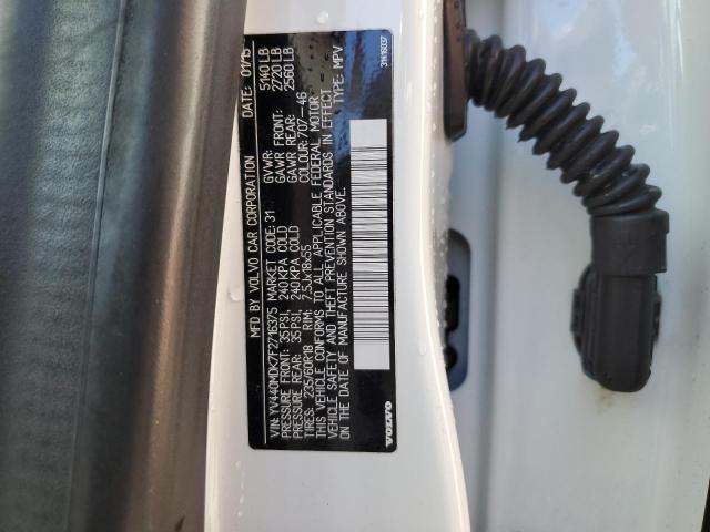 Фото 13 - VOLVO XC60