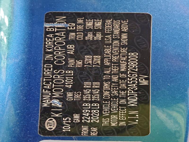 Фото 13 - KIA SOUL