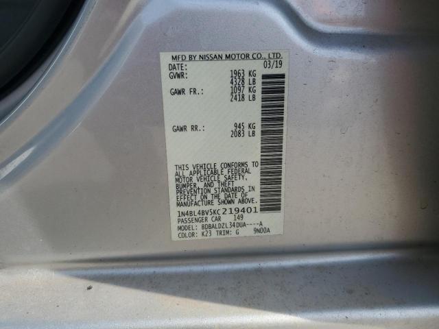 Фото 13 - NISSAN ALTIMA