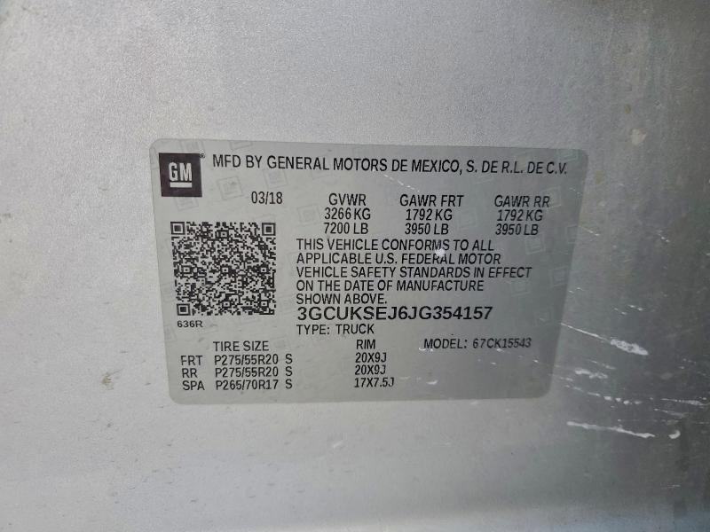 Фото 12 - CHEVROLET ALL Models