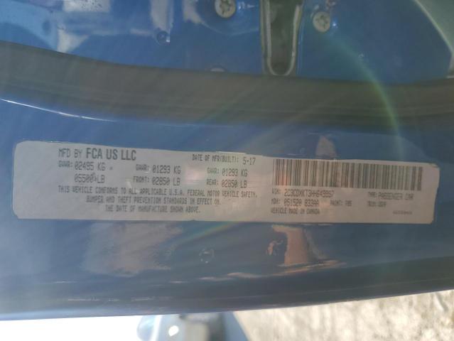 Фото 13 - DODGE CHARGER