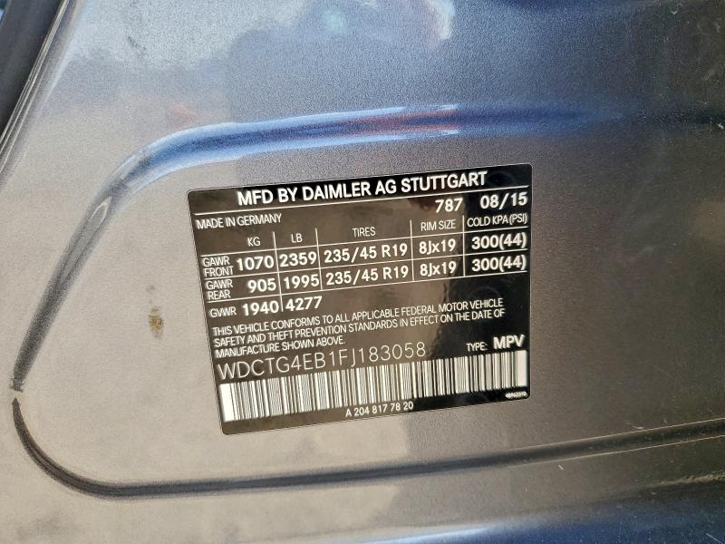 Фото 13 - MERCEDES-BENZ GLA-CLASS