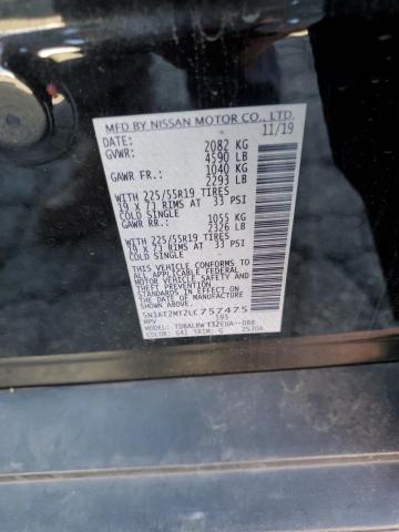 Фото 13 - NISSAN ROGUE