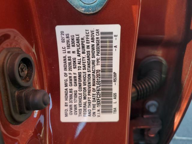 Фото 12 - HONDA CIVIC