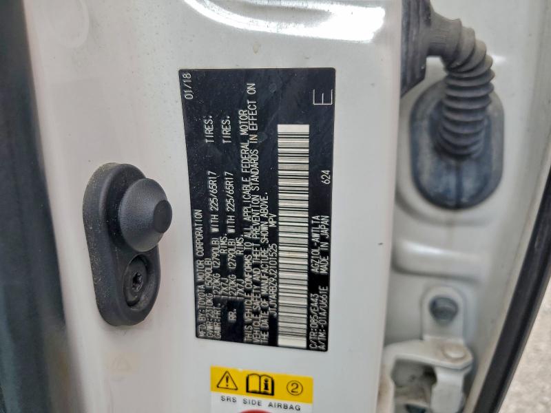 Фото 13 - LEXUS NX