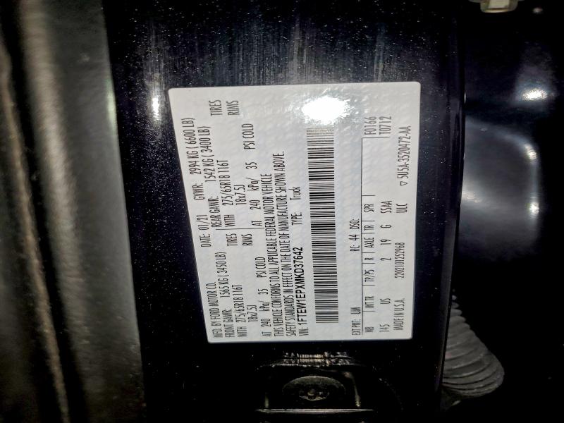 Фото 13 - FORD F-150