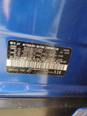 Фото 13 - MITSUBISHI ECLIPSE