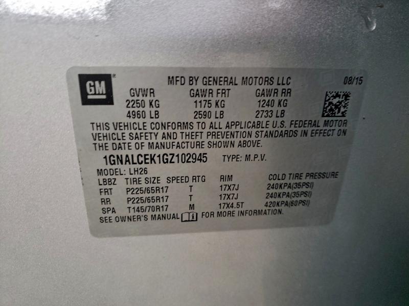 Фото 14 - CHEVROLET EQUINOX