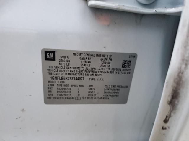 Фото 13 - CHEVROLET EQUINOX