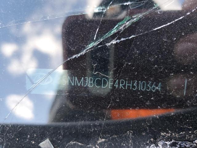 Фото 13 - HYUNDAI TUCSON