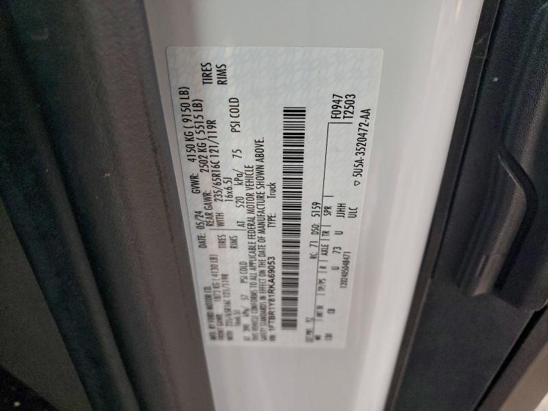 Фото 14 - FORD TRANSIT