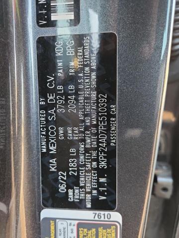 Фото 12 - KIA FORTE