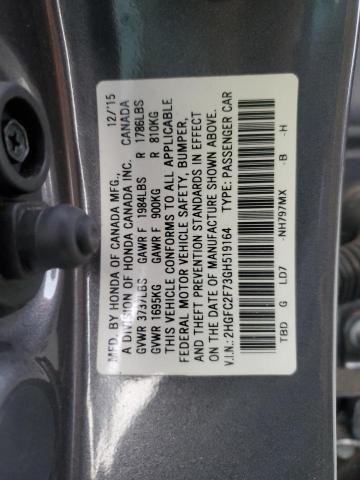 Фото 13 - HONDA CIVIC