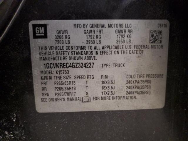 Фото 12 - CHEVROLET ALL Models