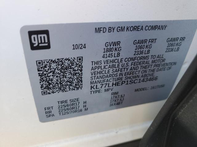 Фото 14 - CHEVROLET TRAX