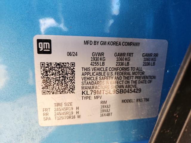 Фото 13 - CHEVROLET TRAILBLZR