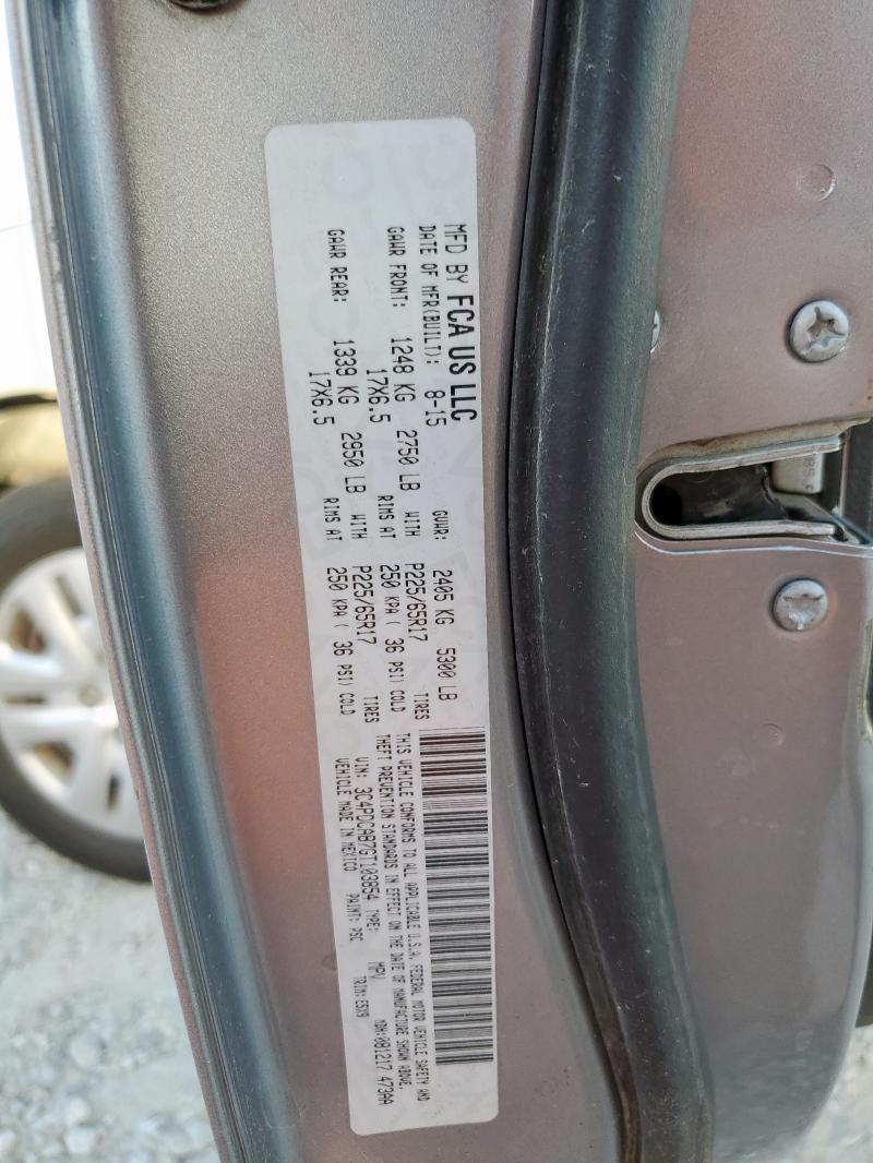 Фото 13 - DODGE JOURNEY