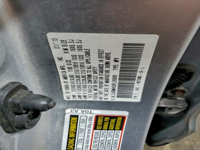 Фото 14 - HONDA CRV