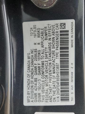 Фото 12 - HONDA CIVIC