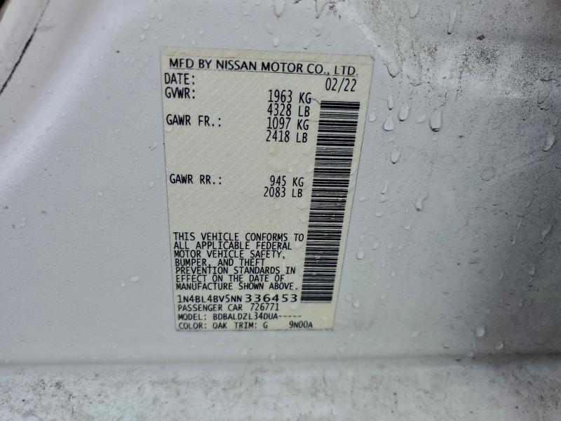 Фото 12 - NISSAN ALTIMA