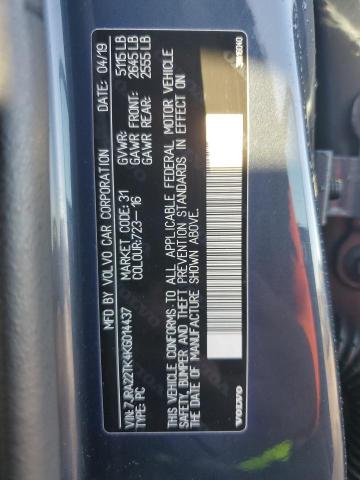 Фото 12 - VOLVO S60