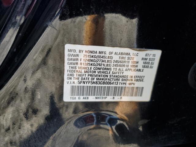 Фото 13 - HONDA PILOT
