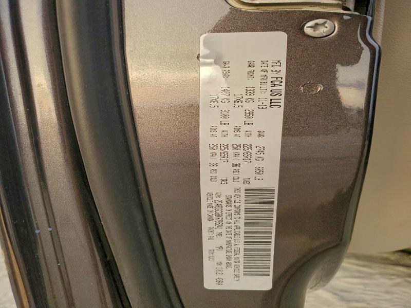 Фото 13 - DODGE CARAVAN