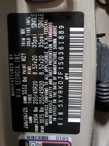 Фото 13 - KIA SORENTO