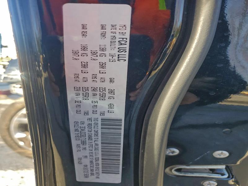 Фото 14 - JEEP COMPASS