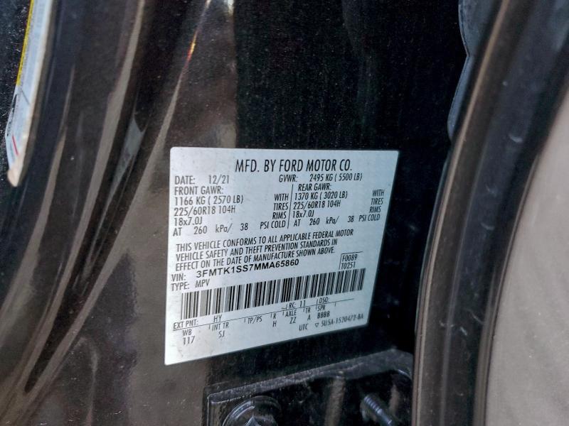 Фото 13 - FORD MUSTANG