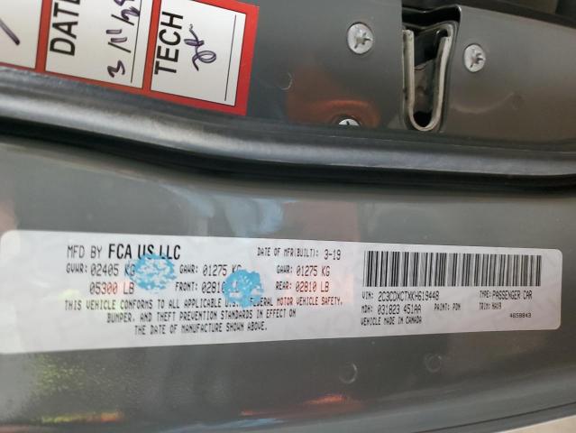 Фото 13 - DODGE CHARGER