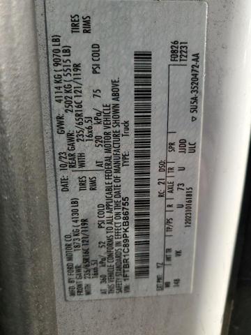 Фото 13 - FORD ALL Models