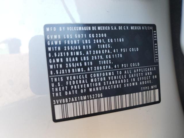 Фото 12 - VOLKSWAGEN TIGUAN