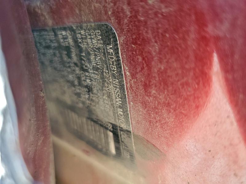 Фото 13 - NISSAN ROGUE