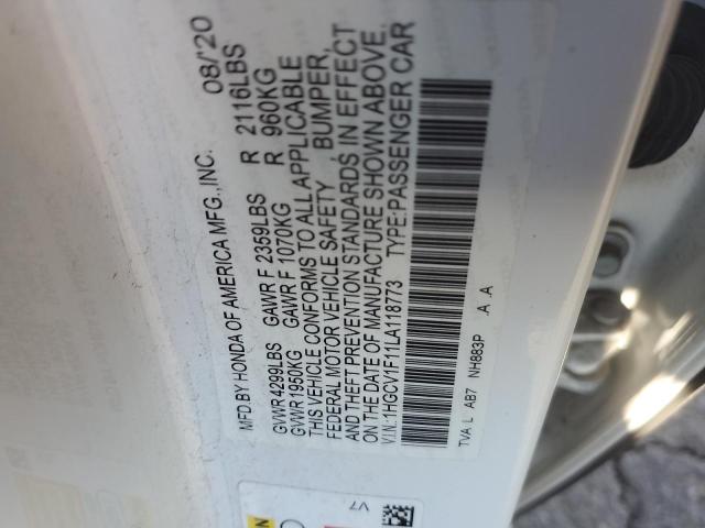 Фото 12 - HONDA ACCORD