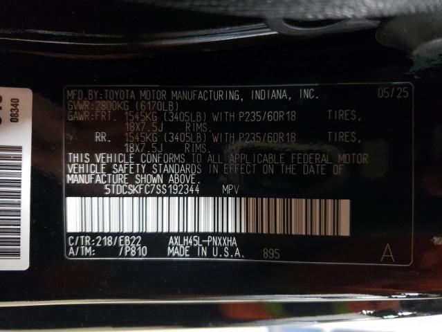 Фото 13 - TOYOTA SIENNA