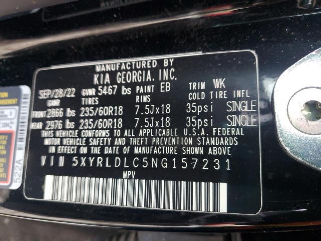 Фото 13 - KIA SORENTO