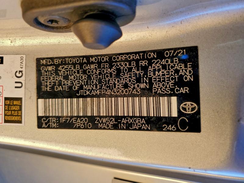 Фото 12 - TOYOTA PRIUS