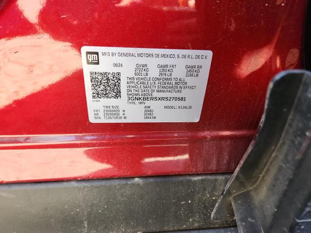 Фото 13 - CHEVROLET BLAZER