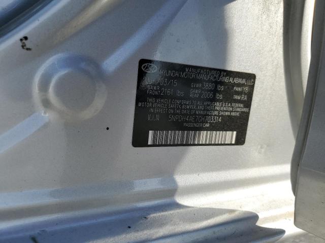 Фото 12 - HYUNDAI ELANTRA