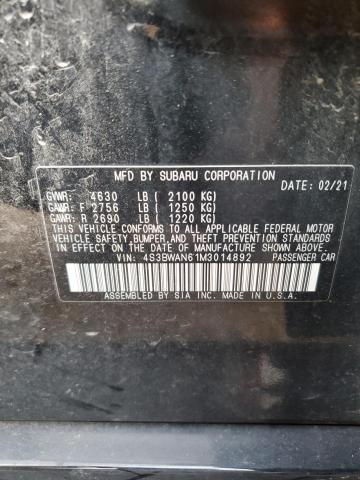 Фото 12 - SUBARU LEGACY