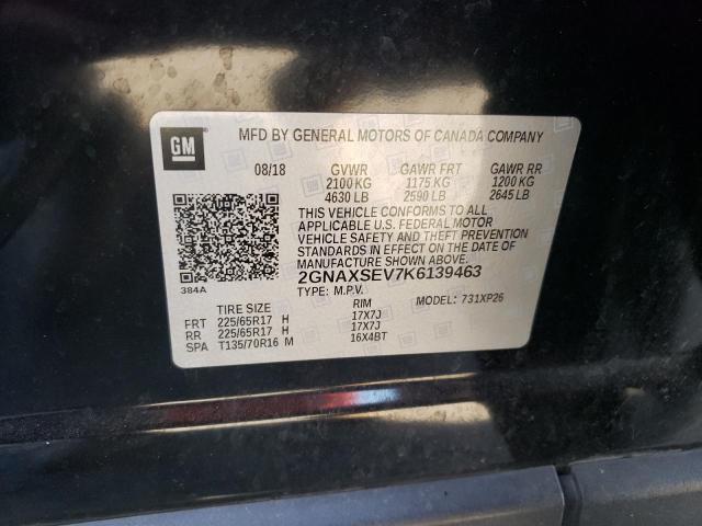 Фото 13 - CHEVROLET EQUINOX